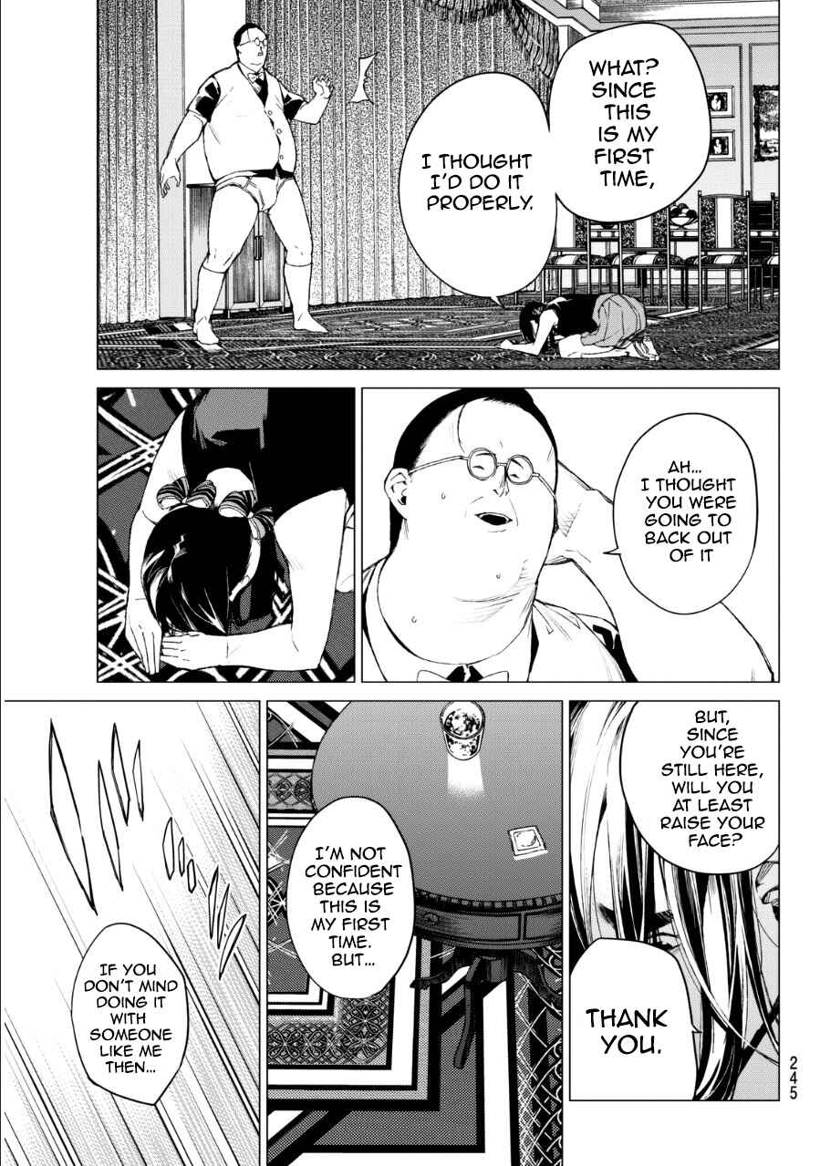 Page 14 Chapter 32 Rengoku no Karma