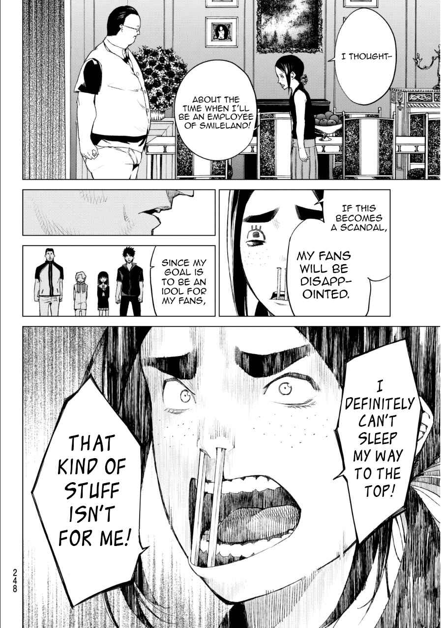 Page 17 Chapter 32 Rengoku no Karma