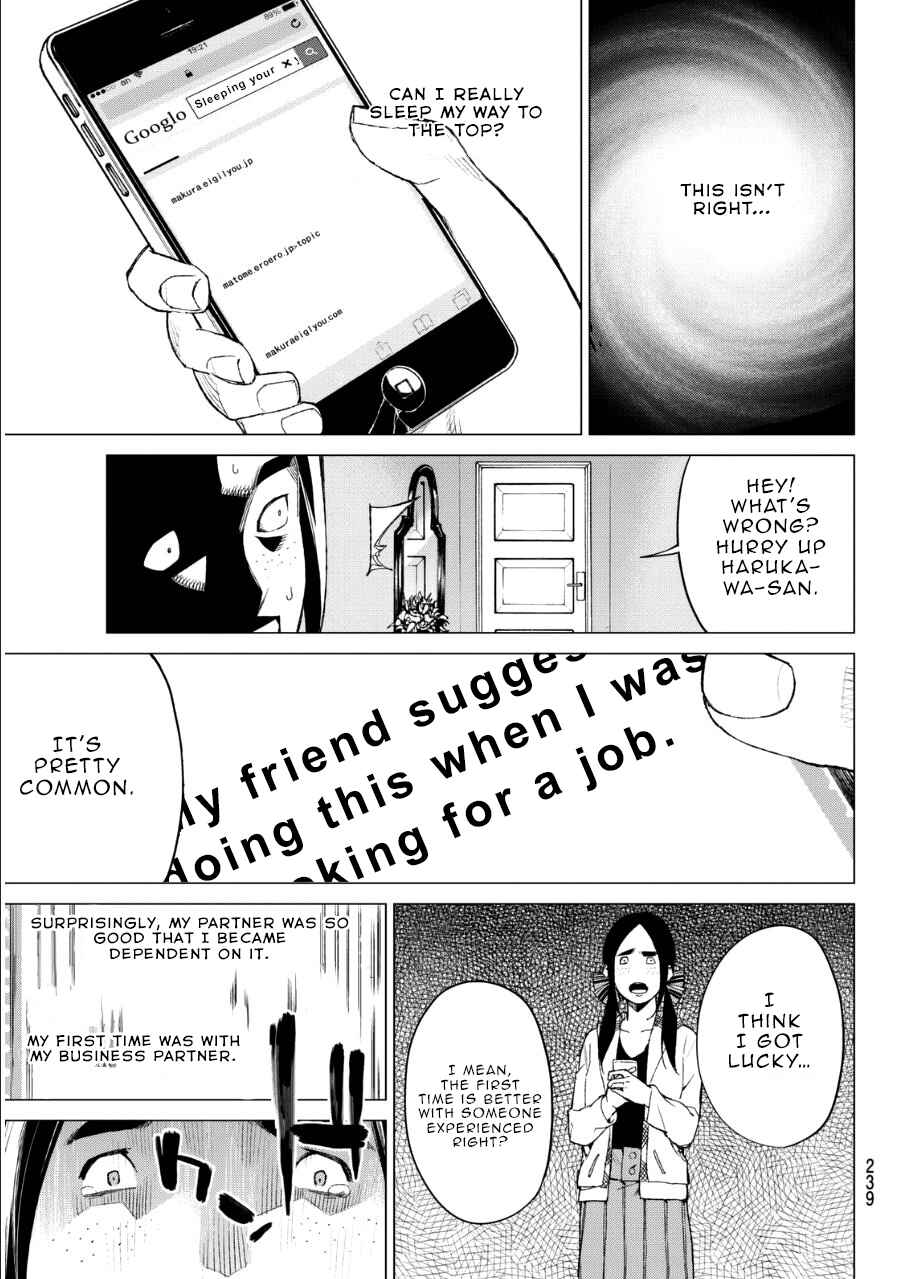 Page 8 Chapter 32 Rengoku no Karma
