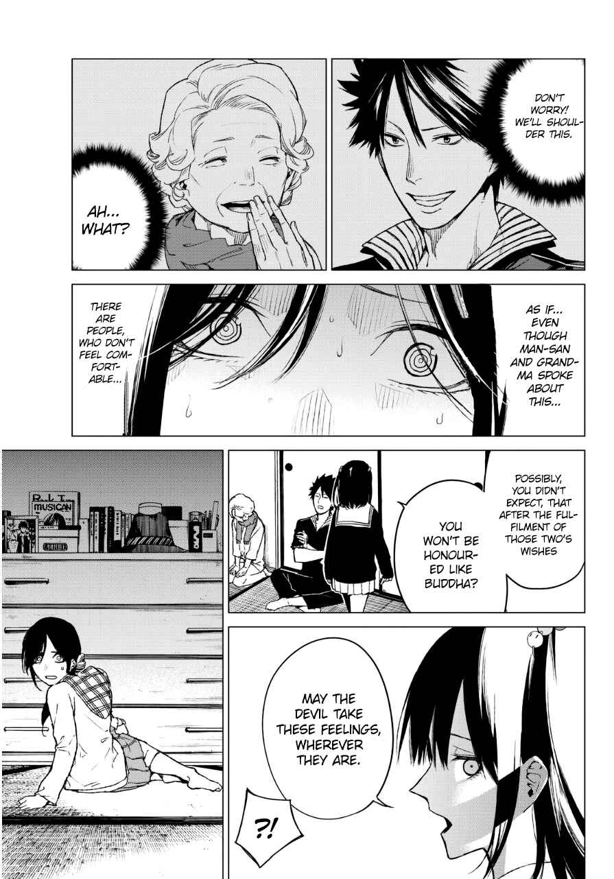 Page 10 Chapter 27 Rengoku no Karma