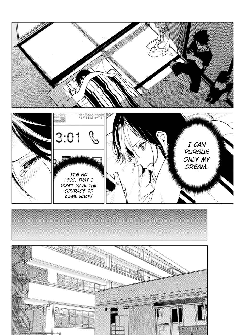 Page 11 Chapter 27 Rengoku no Karma