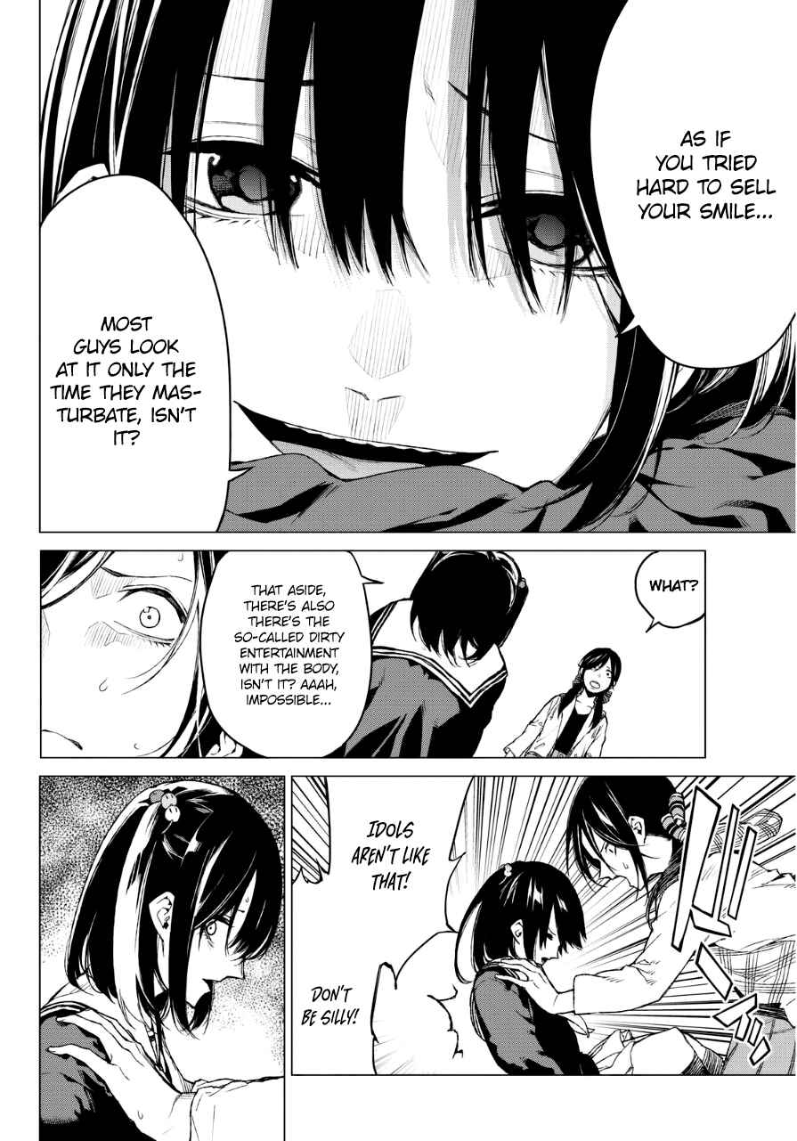 Page 7 Chapter 27 Rengoku no Karma