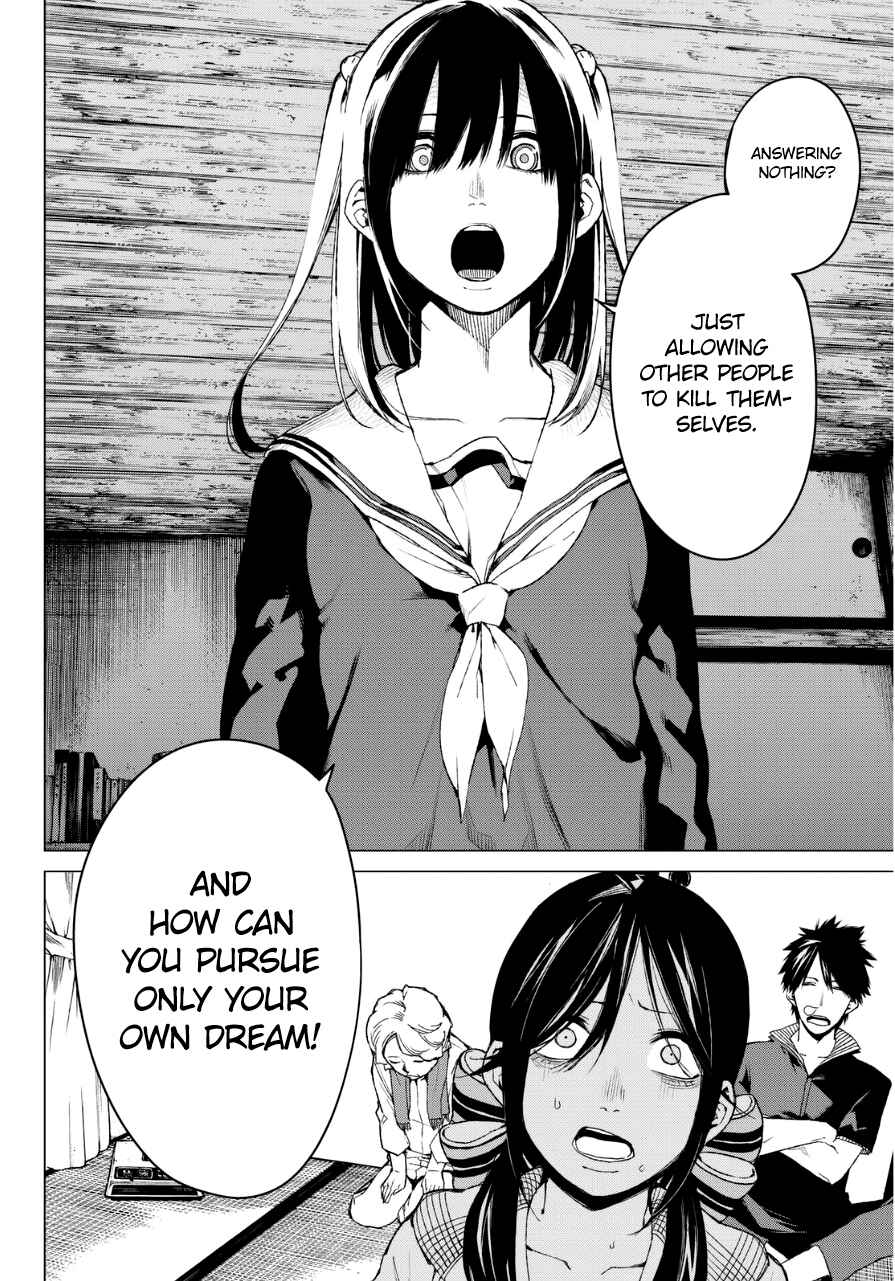 Page 9 Chapter 27 Rengoku no Karma