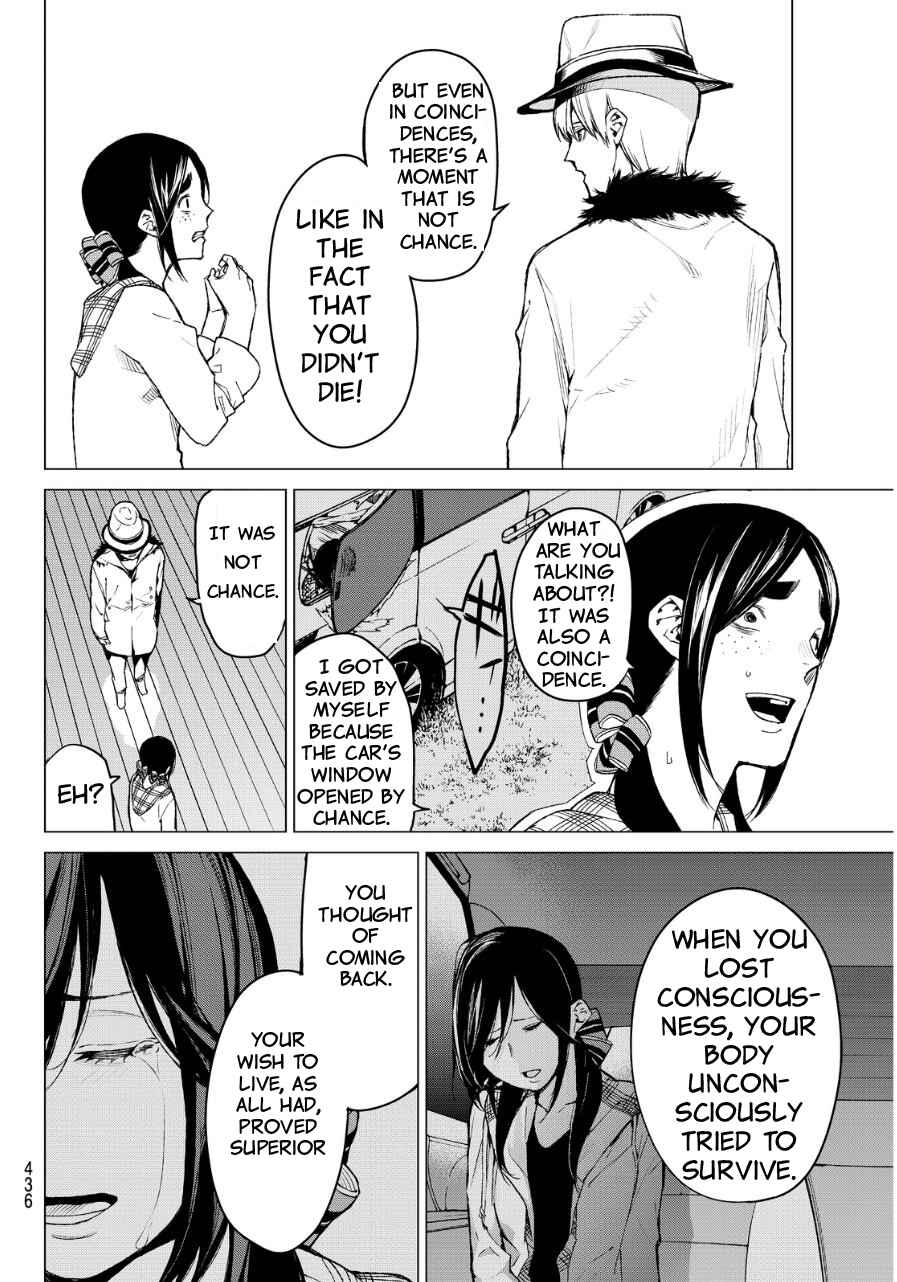 Page 18 Chapter 38 Rengoku no Karma