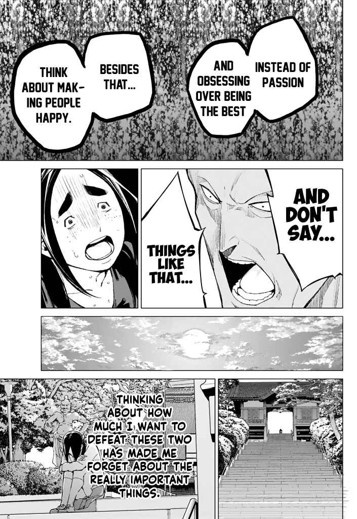 Page 16 Chapter 35 Rengoku no Karma
