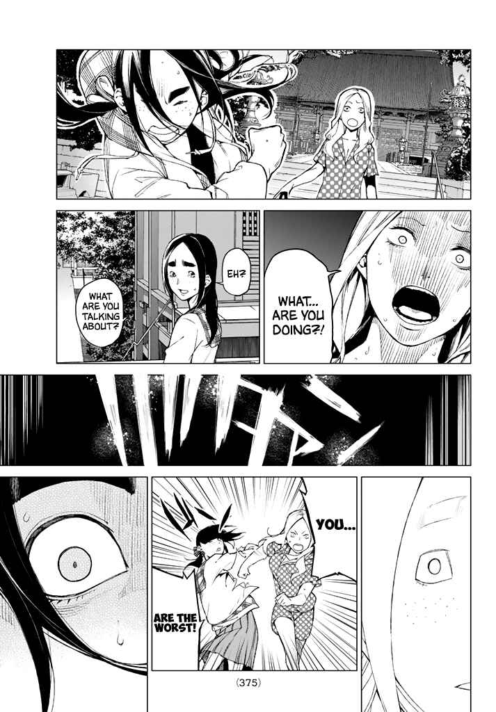 Page 20 Chapter 35 Rengoku no Karma