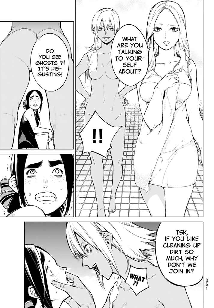 Page 7 Chapter 35 Rengoku no Karma