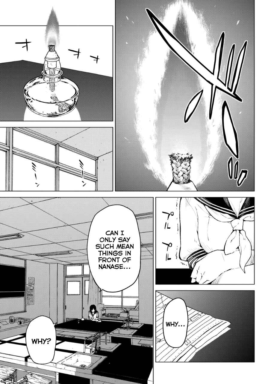 Page 10 Chapter 17 Rengoku no Karma