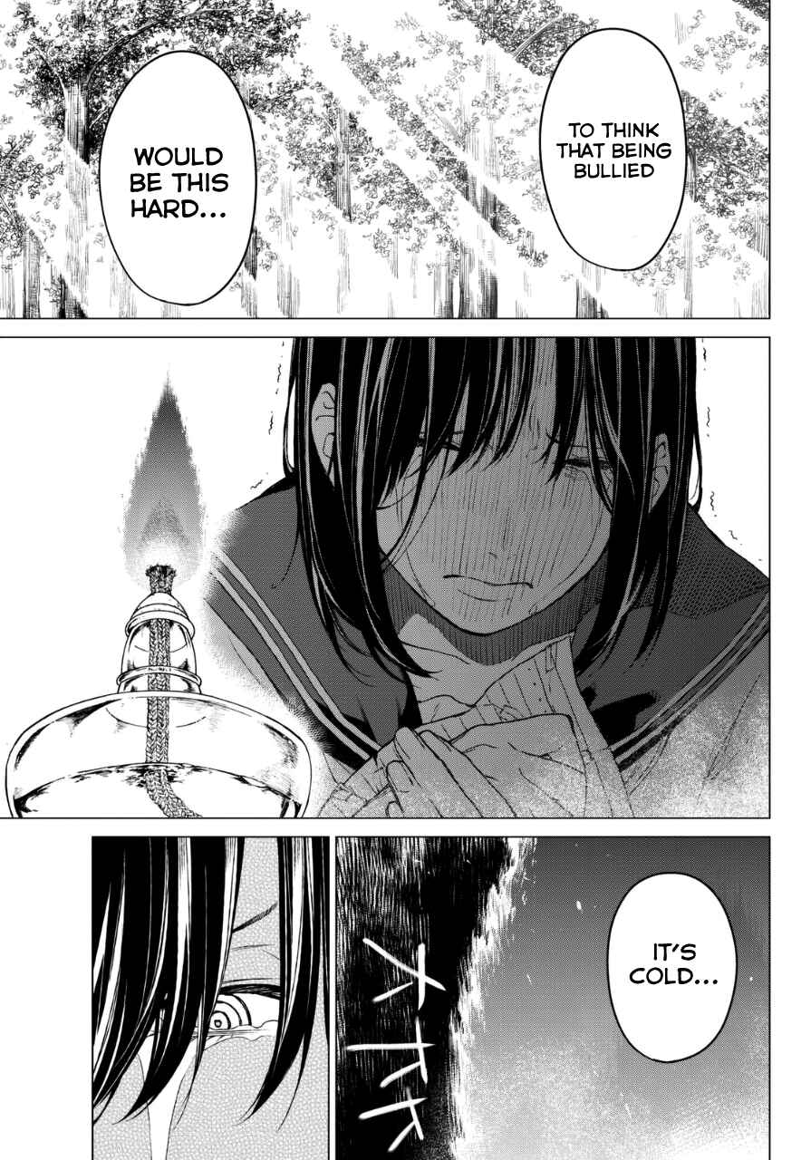 Page 11 Chapter 17 Rengoku no Karma