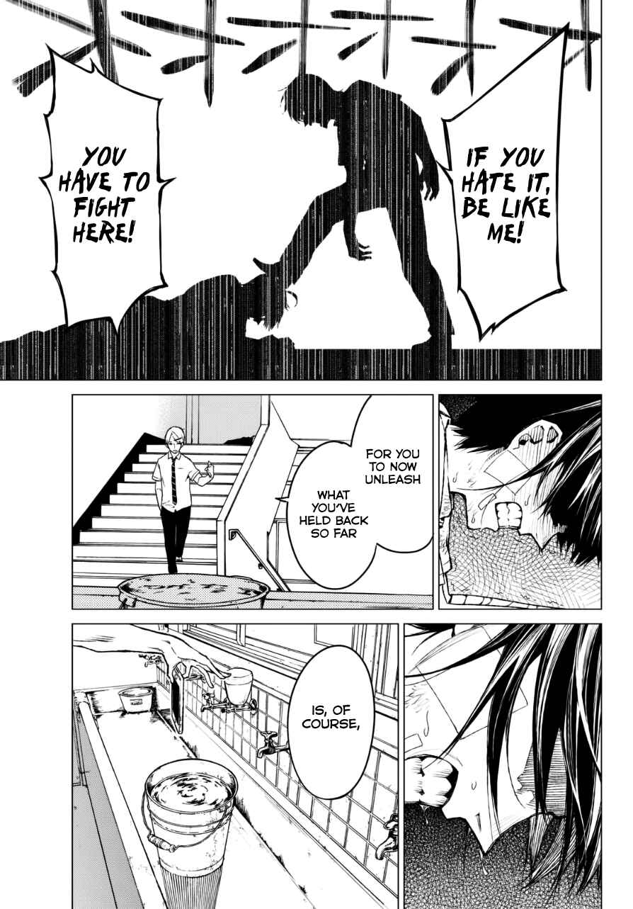 Page 11 Chapter 19 Rengoku no Karma