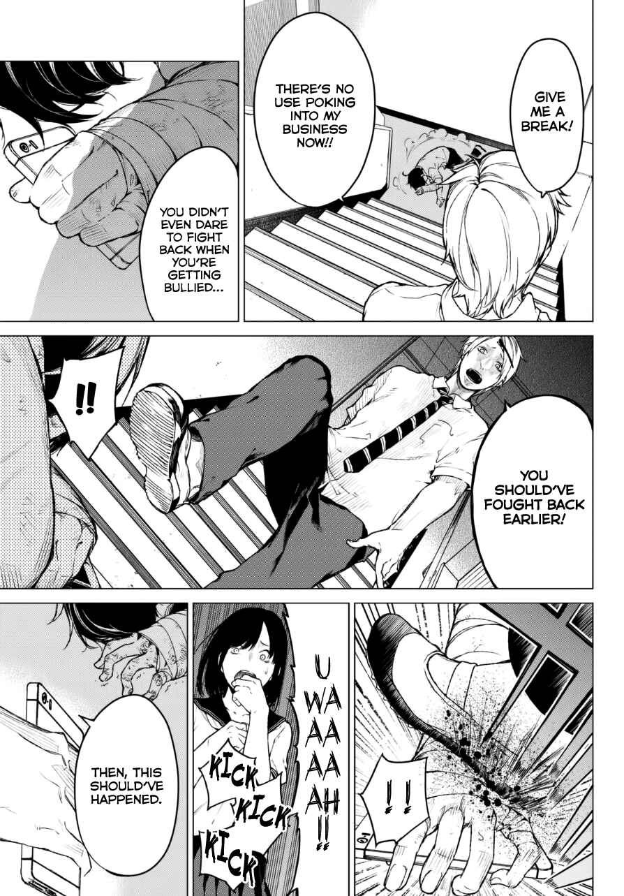 Page 9 Chapter 19 Rengoku no Karma