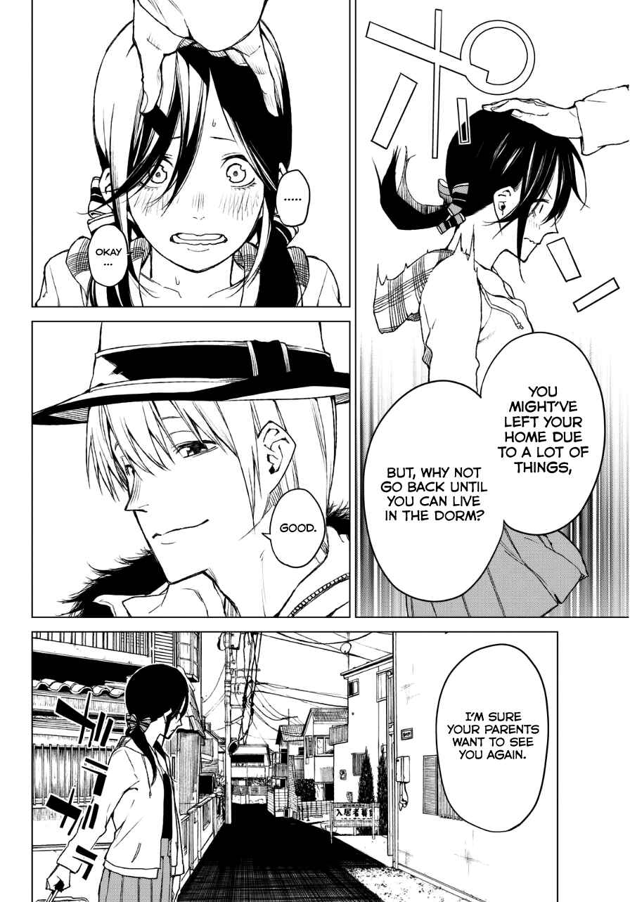 Page 10 Chapter 22 Rengoku no Karma