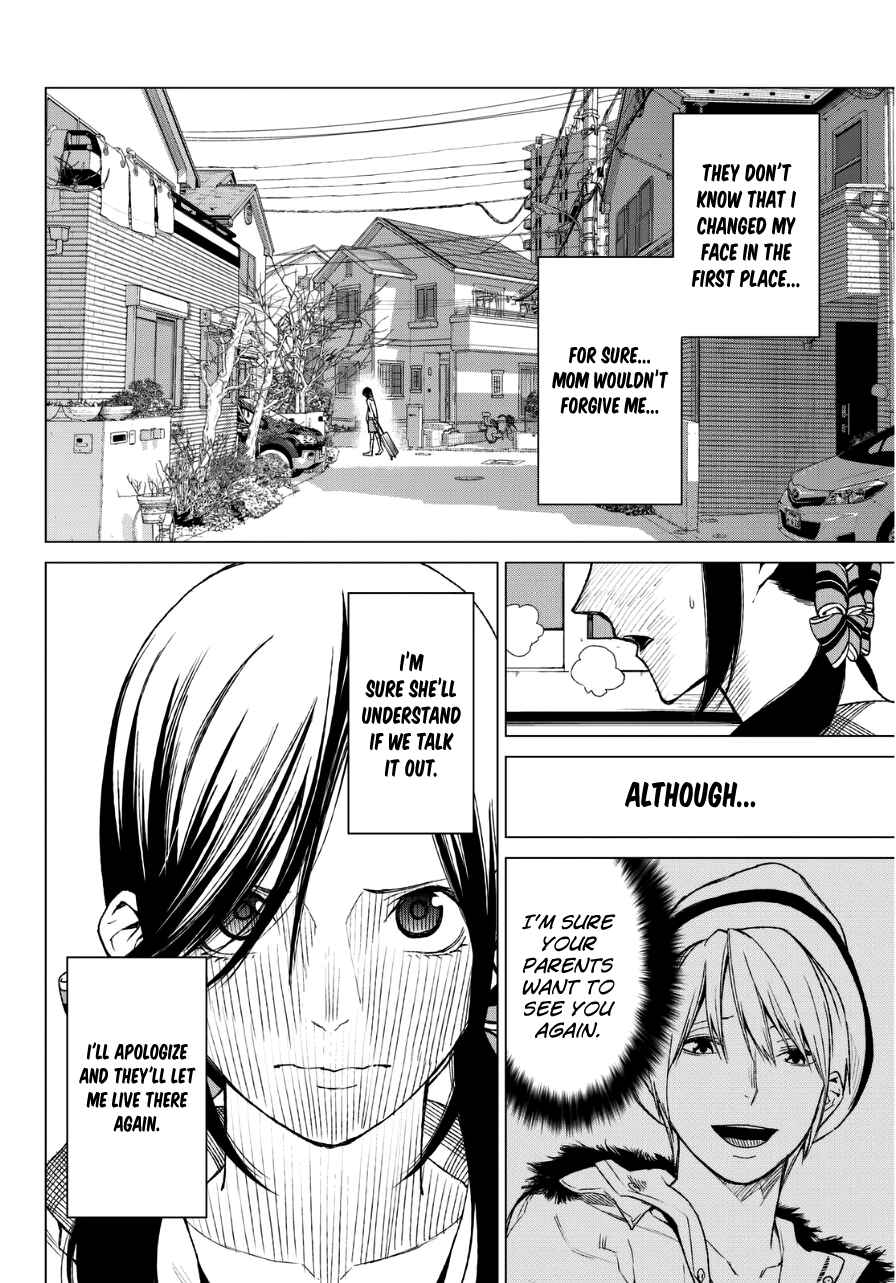 Page 12 Chapter 22 Rengoku no Karma
