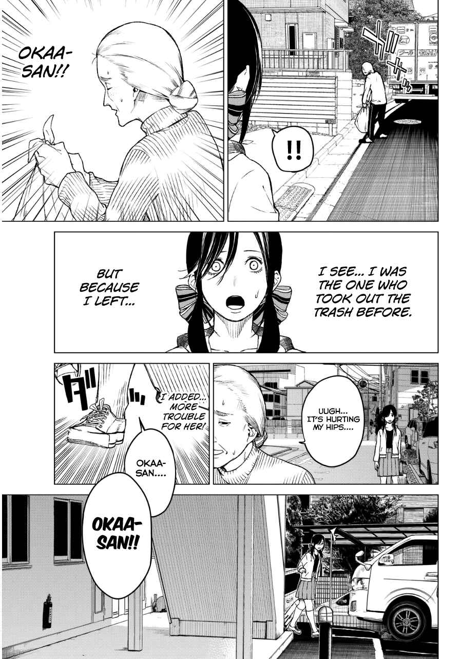 Page 13 Chapter 22 Rengoku no Karma