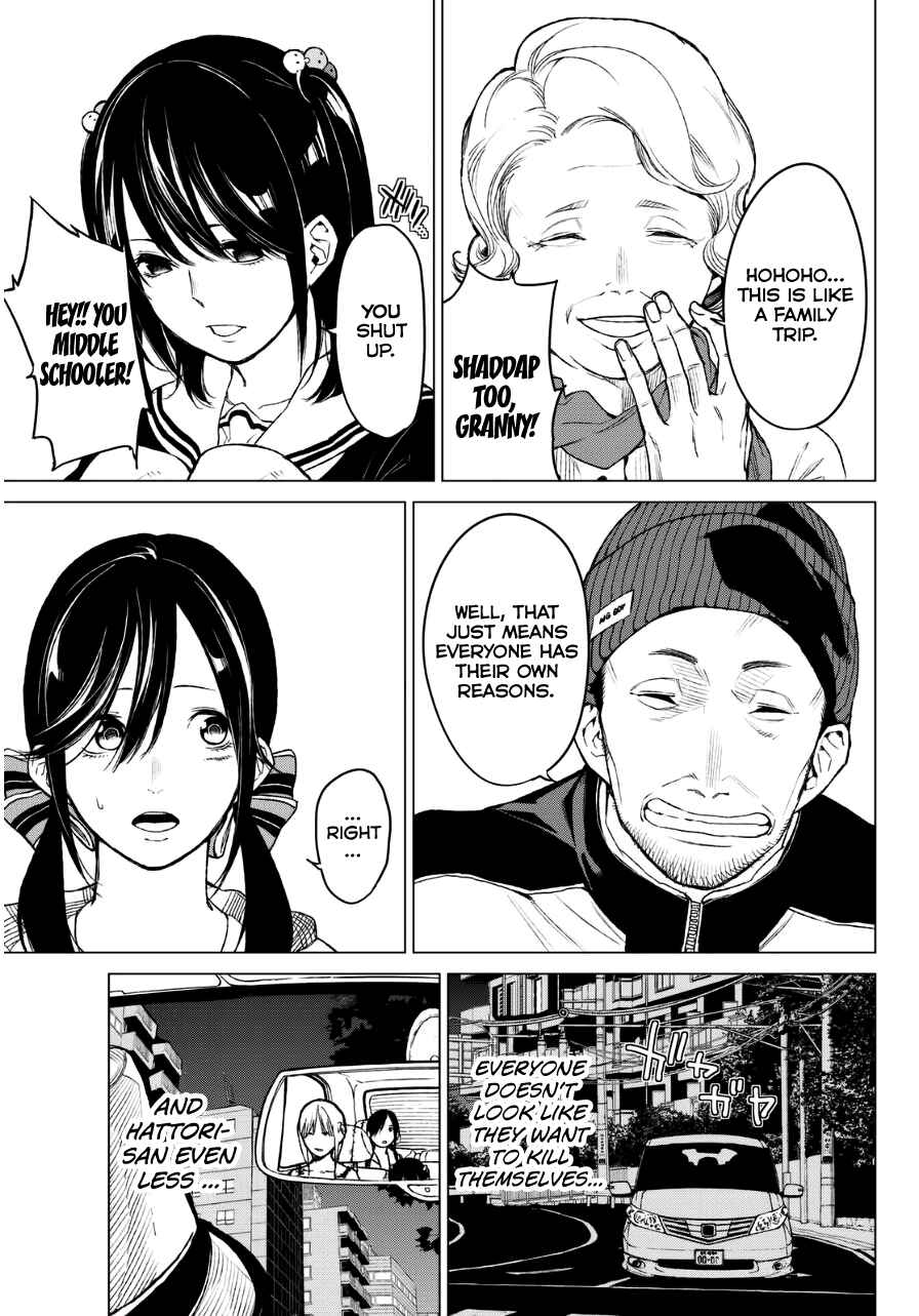 Page 24 Chapter 22 Rengoku no Karma