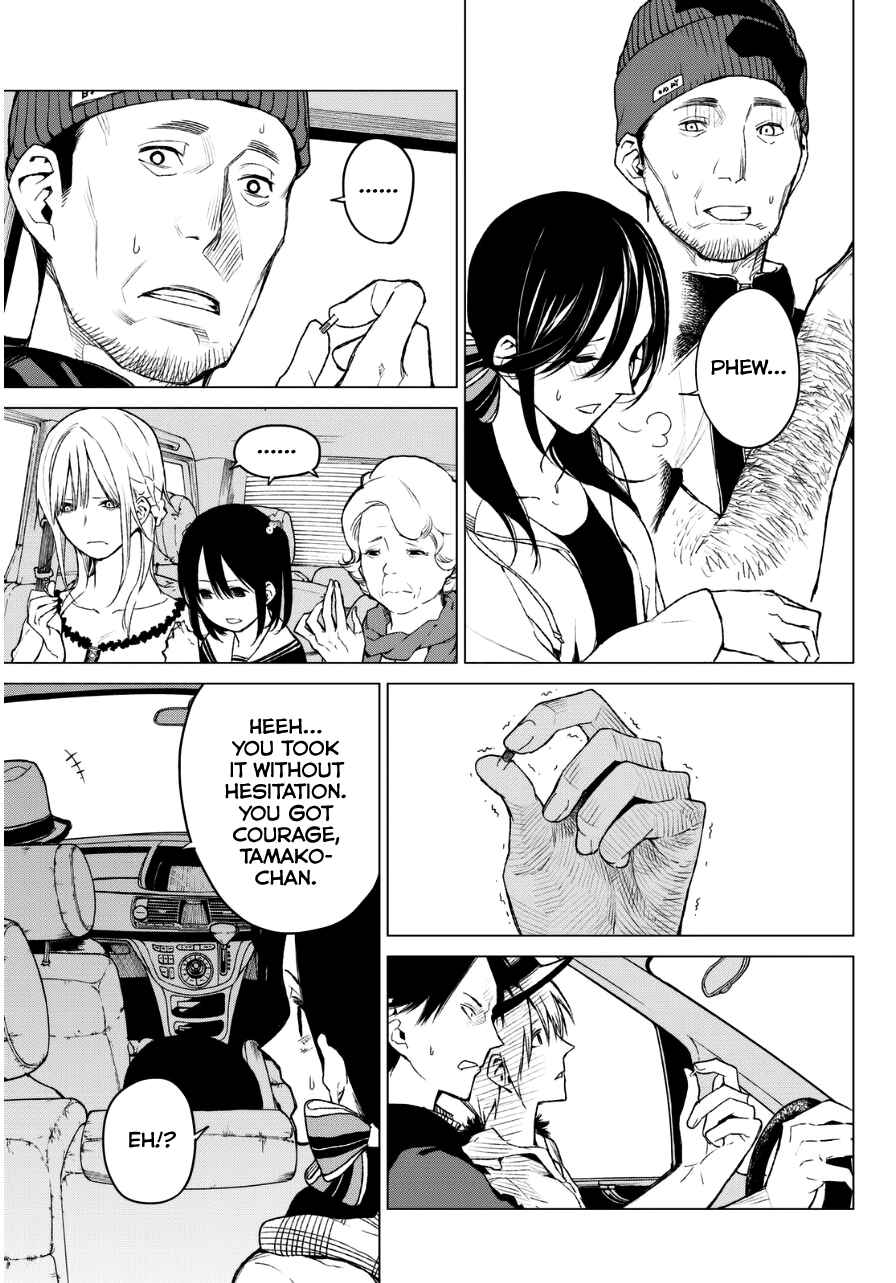 Page 26 Chapter 22 Rengoku no Karma