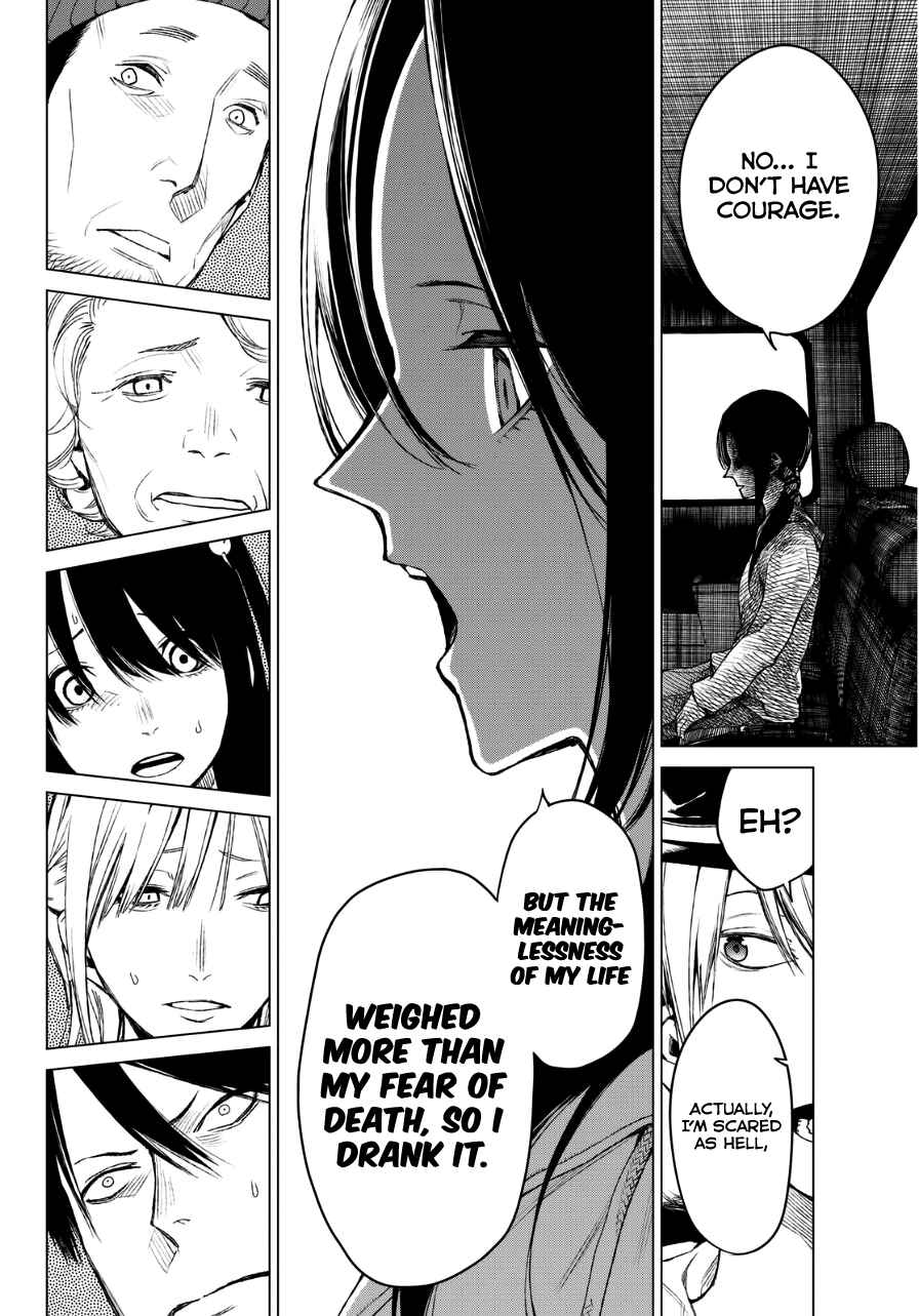 Page 27 Chapter 22 Rengoku no Karma