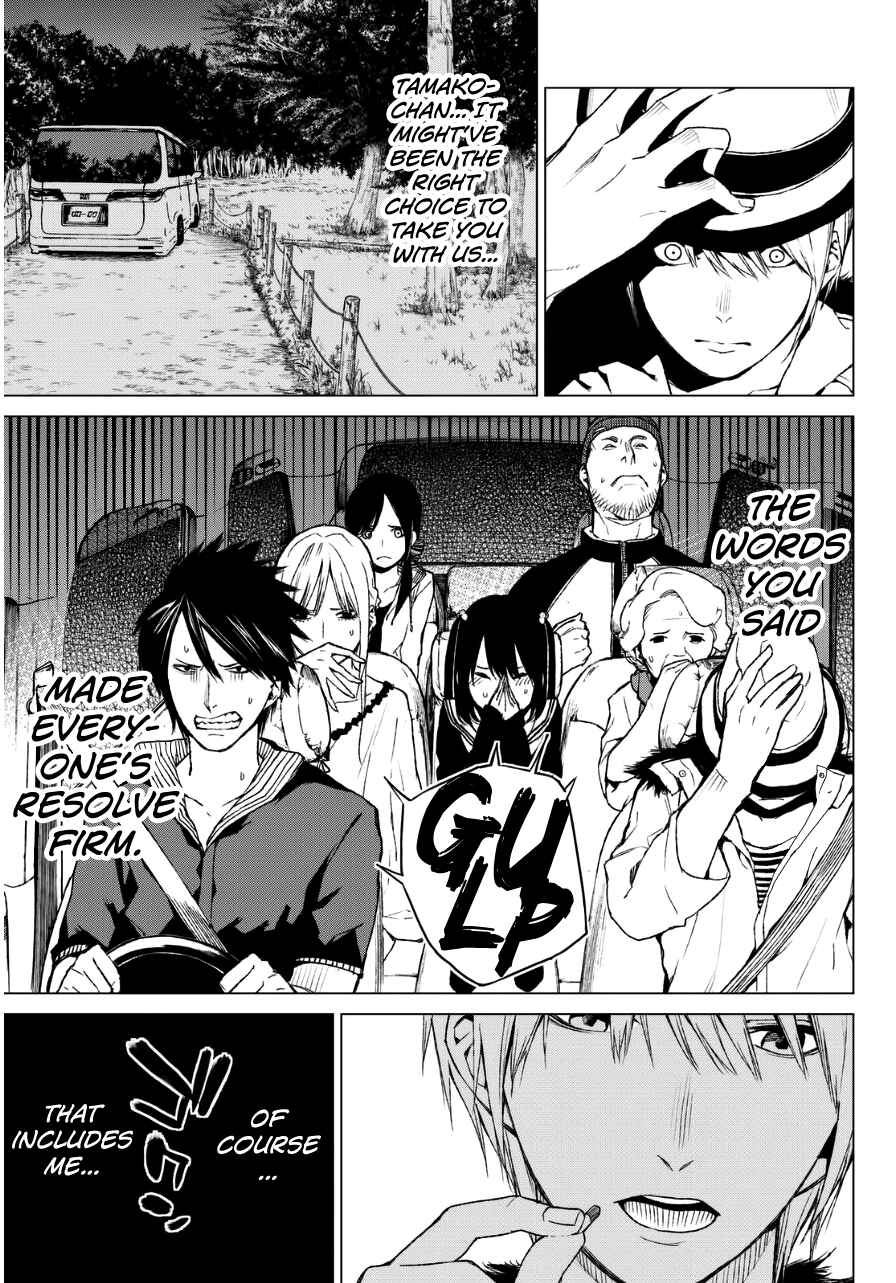 Page 28 Chapter 22 Rengoku no Karma