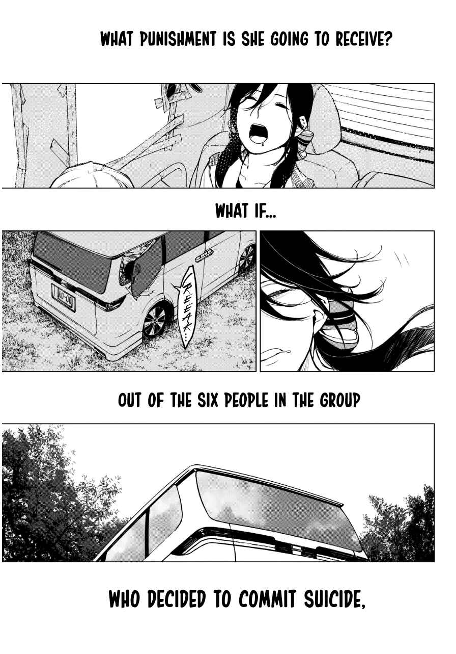 Page 30 Chapter 22 Rengoku no Karma