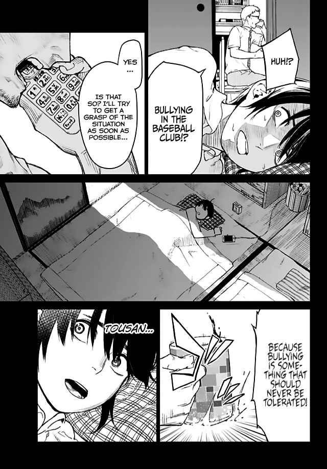Page 10 Chapter 13 Rengoku no Karma