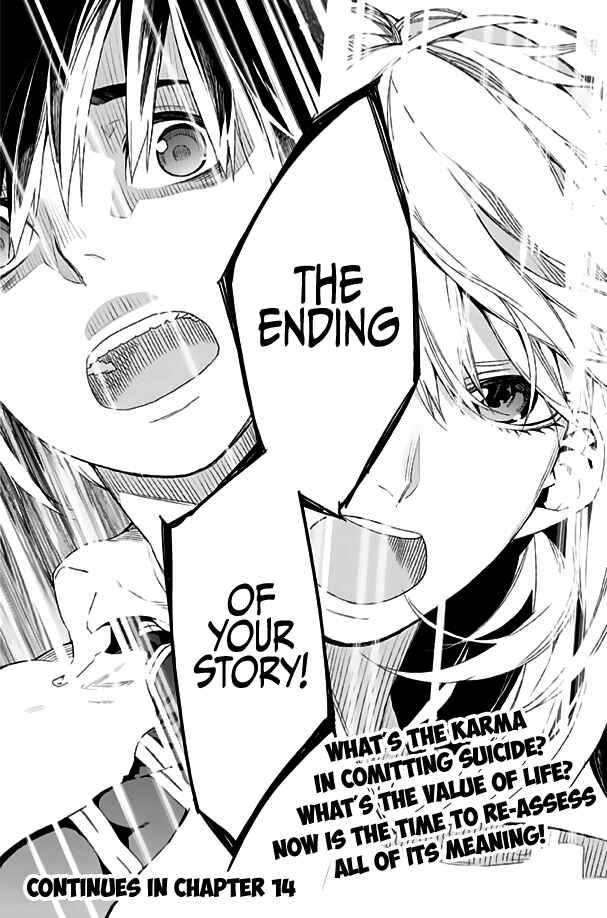 Page 21 Chapter 13 Rengoku no Karma