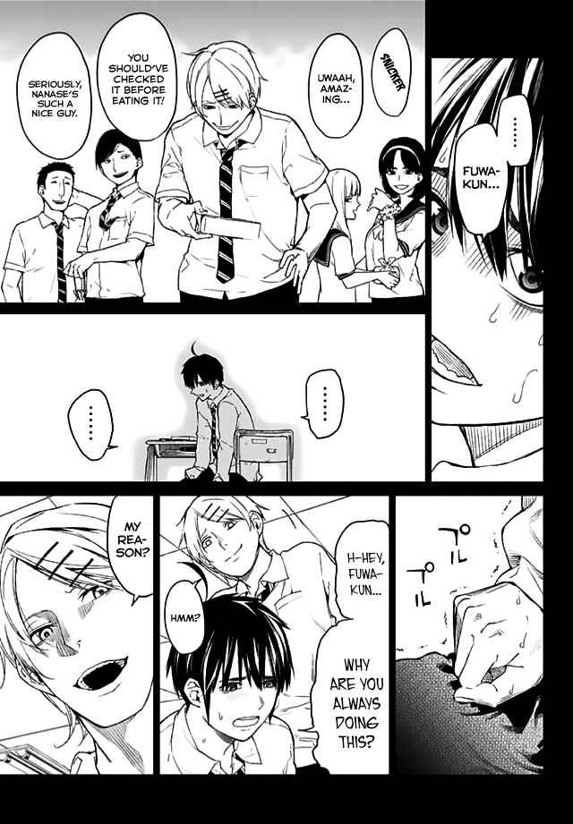 Page 6 Chapter 13 Rengoku no Karma