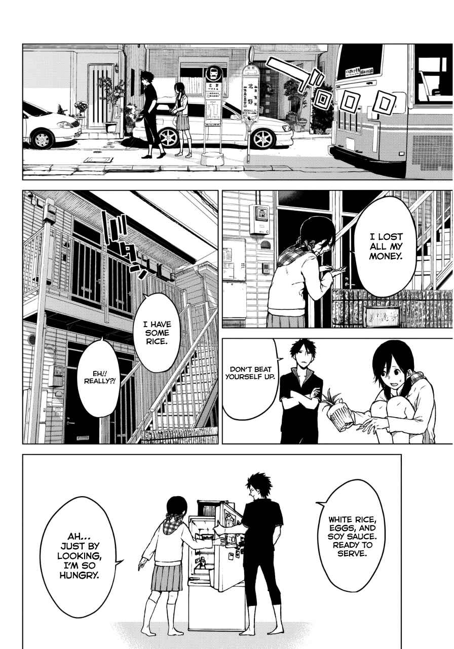 Page 11 Chapter 23 Rengoku no Karma