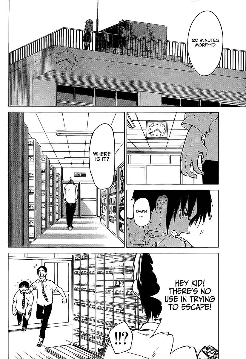 Page 11 Chapter 8 Rengoku no Karma