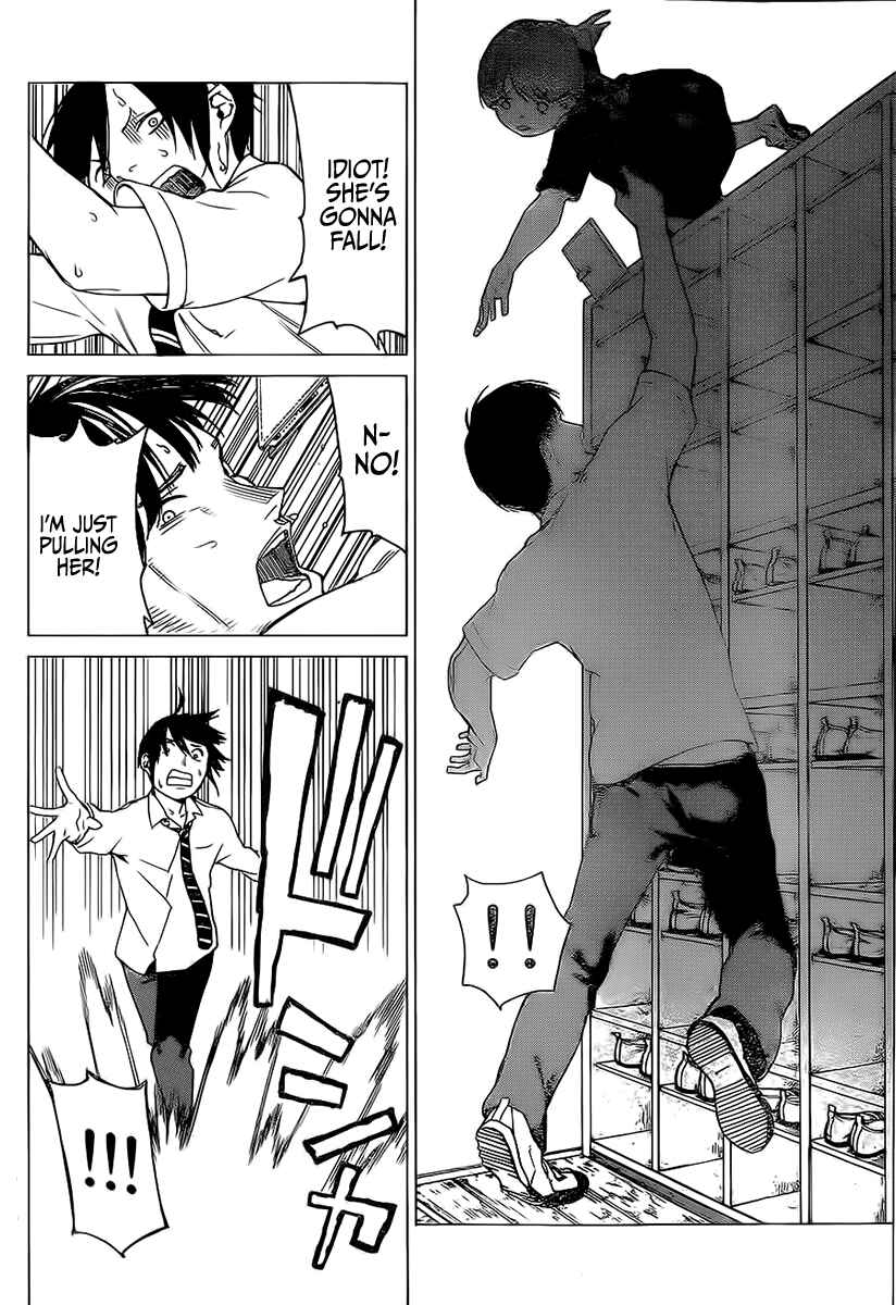 Page 13 Chapter 8 Rengoku no Karma