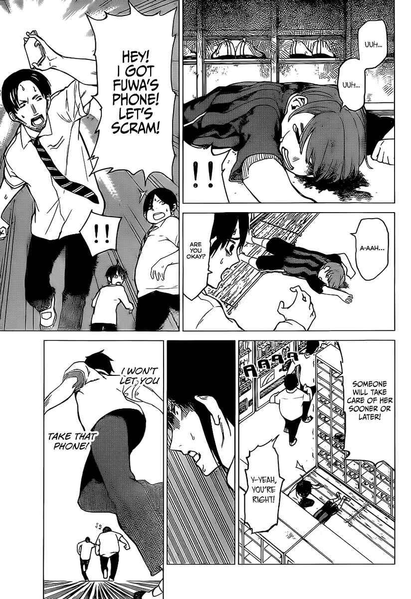 Page 14 Chapter 8 Rengoku no Karma