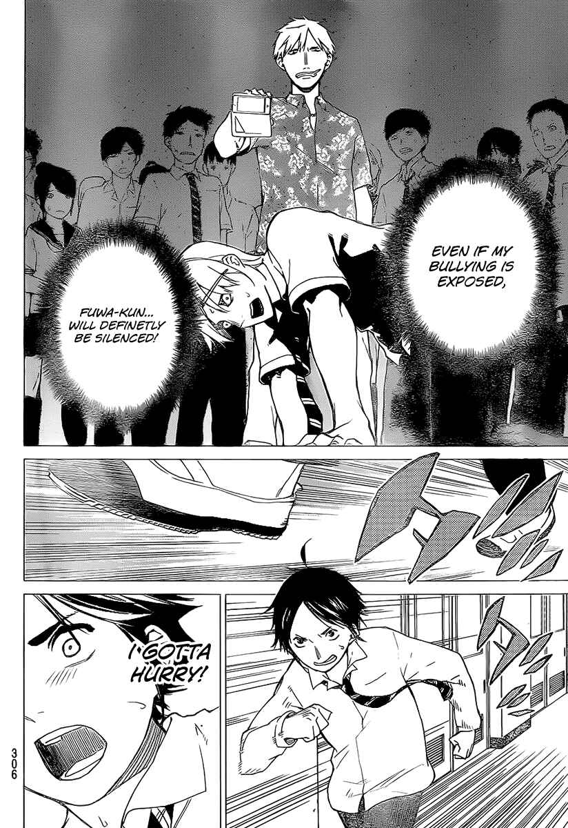 Page 9 Chapter 8 Rengoku no Karma