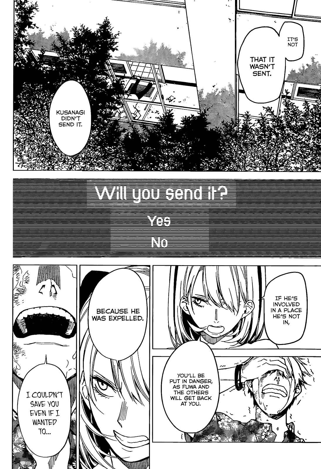 Page 11 Chapter 7 Rengoku no Karma
