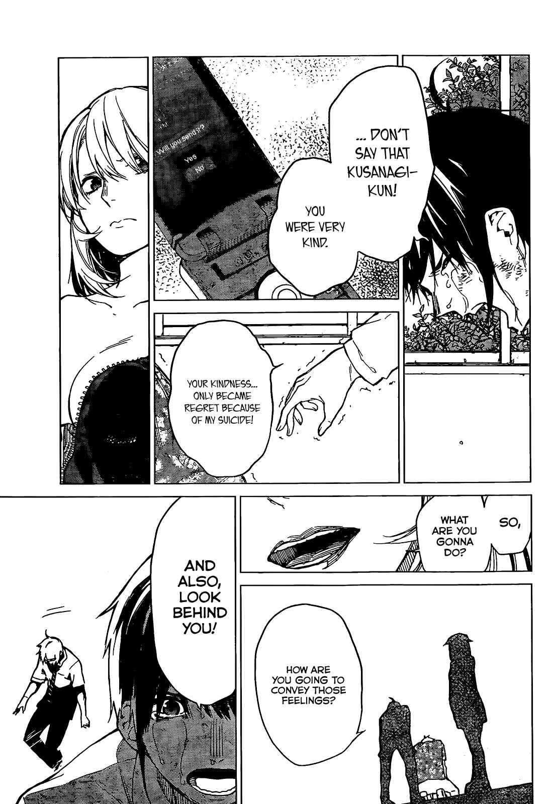 Page 14 Chapter 7 Rengoku no Karma