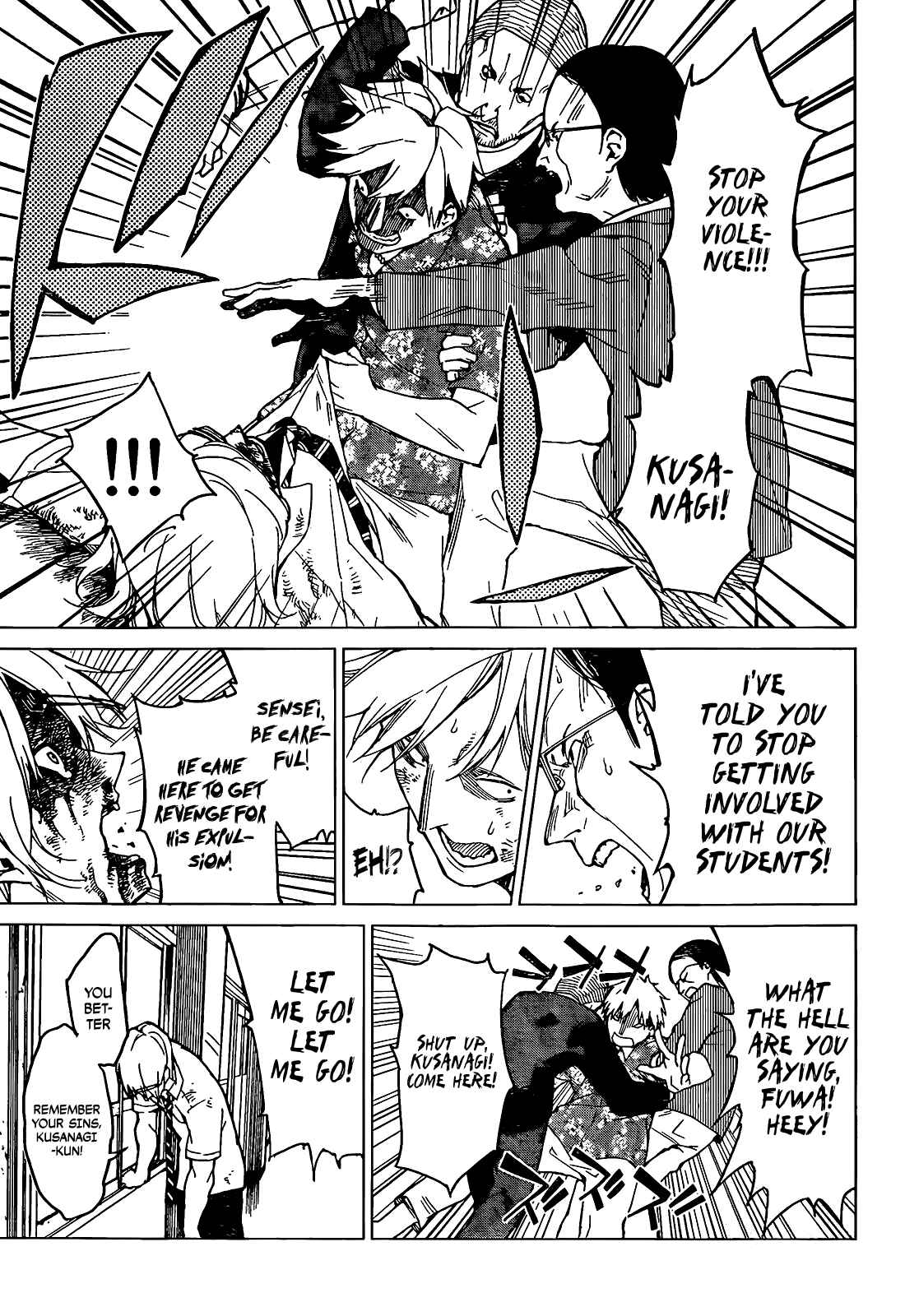 Page 18 Chapter 7 Rengoku no Karma