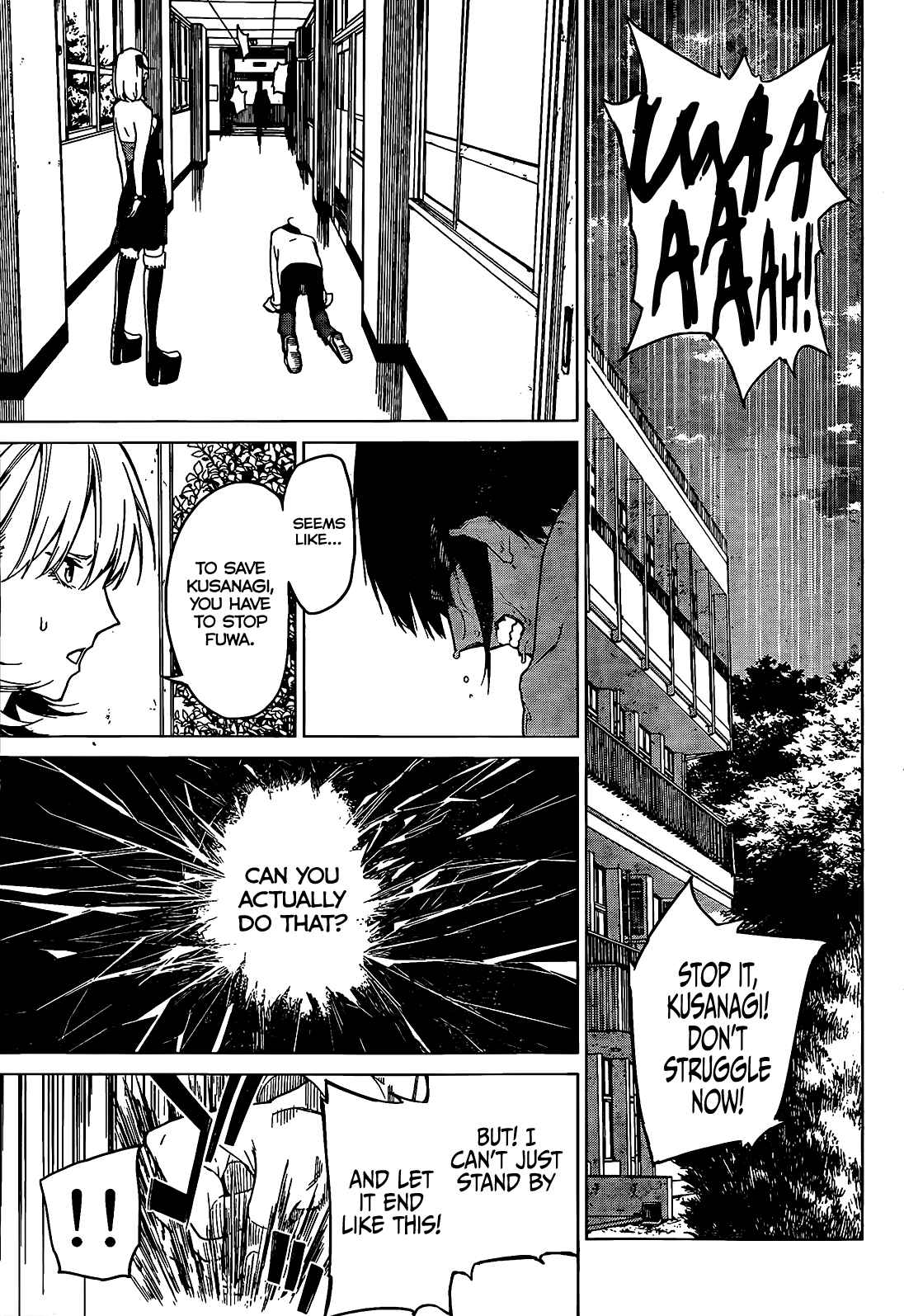 Page 20 Chapter 7 Rengoku no Karma