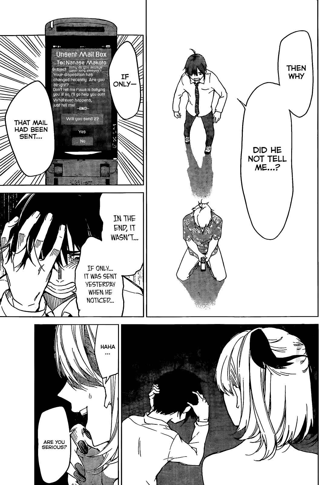 Page 8 Chapter 7 Rengoku no Karma