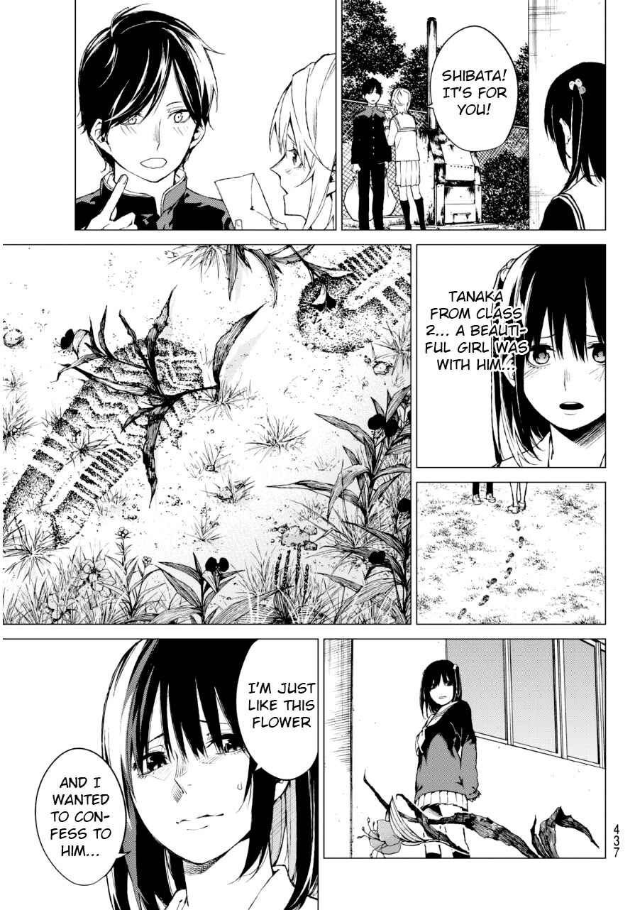 Page 6 Chapter 28 Rengoku no Karma