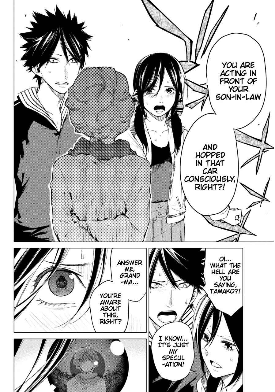 Page 12 Chapter 26 Rengoku no Karma