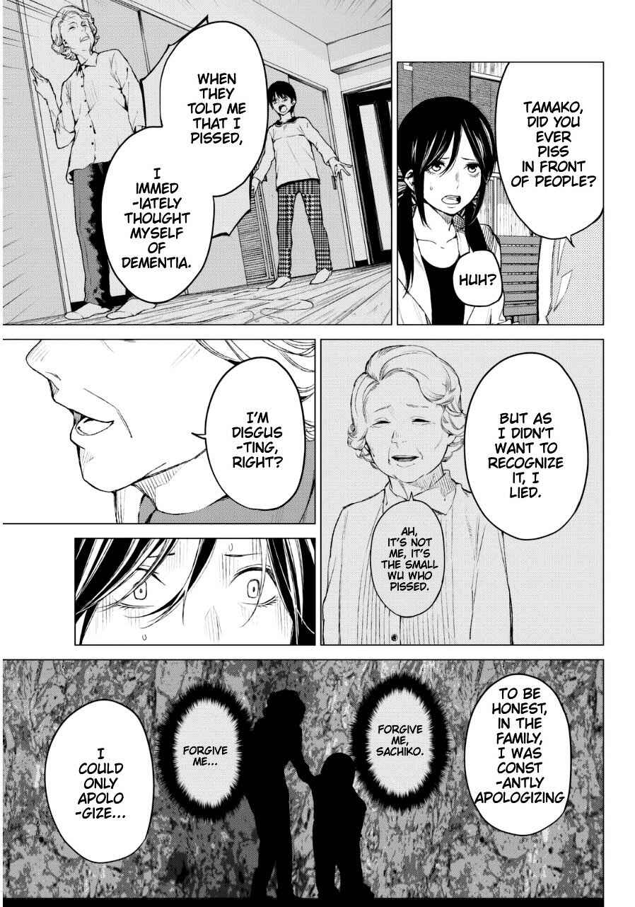 Page 13 Chapter 26 Rengoku no Karma