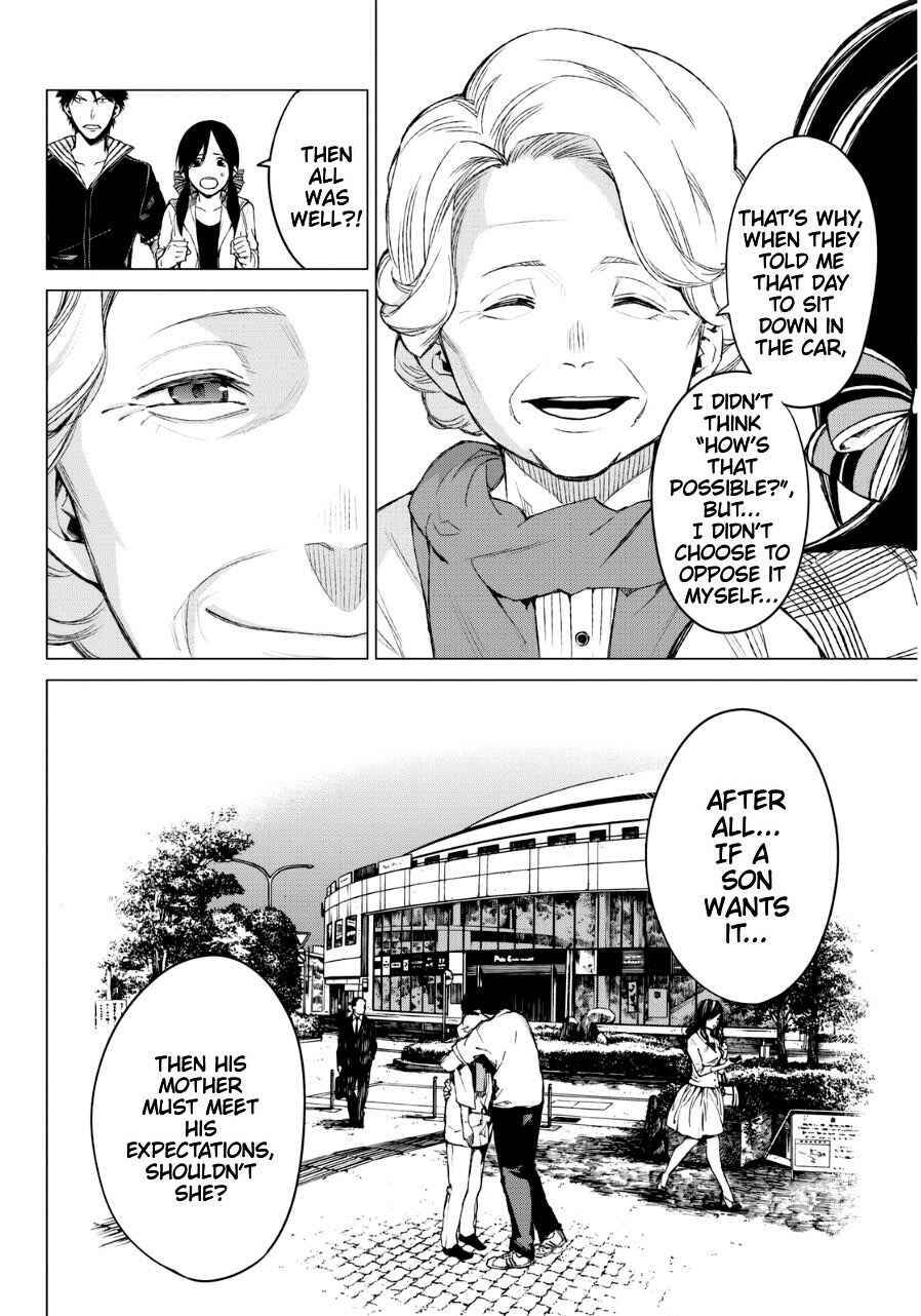 Page 14 Chapter 26 Rengoku no Karma