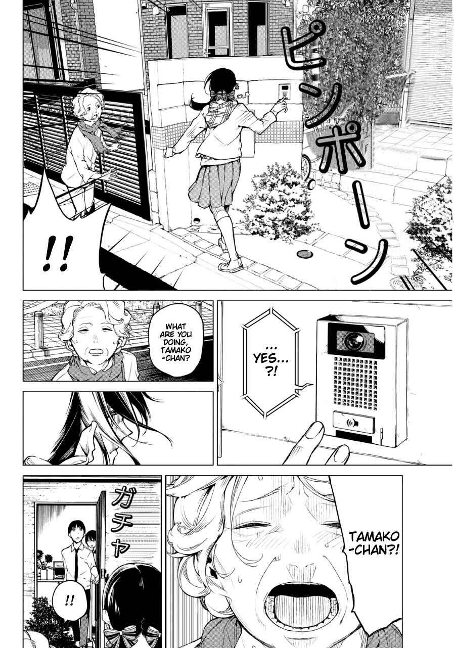 Page 16 Chapter 26 Rengoku no Karma