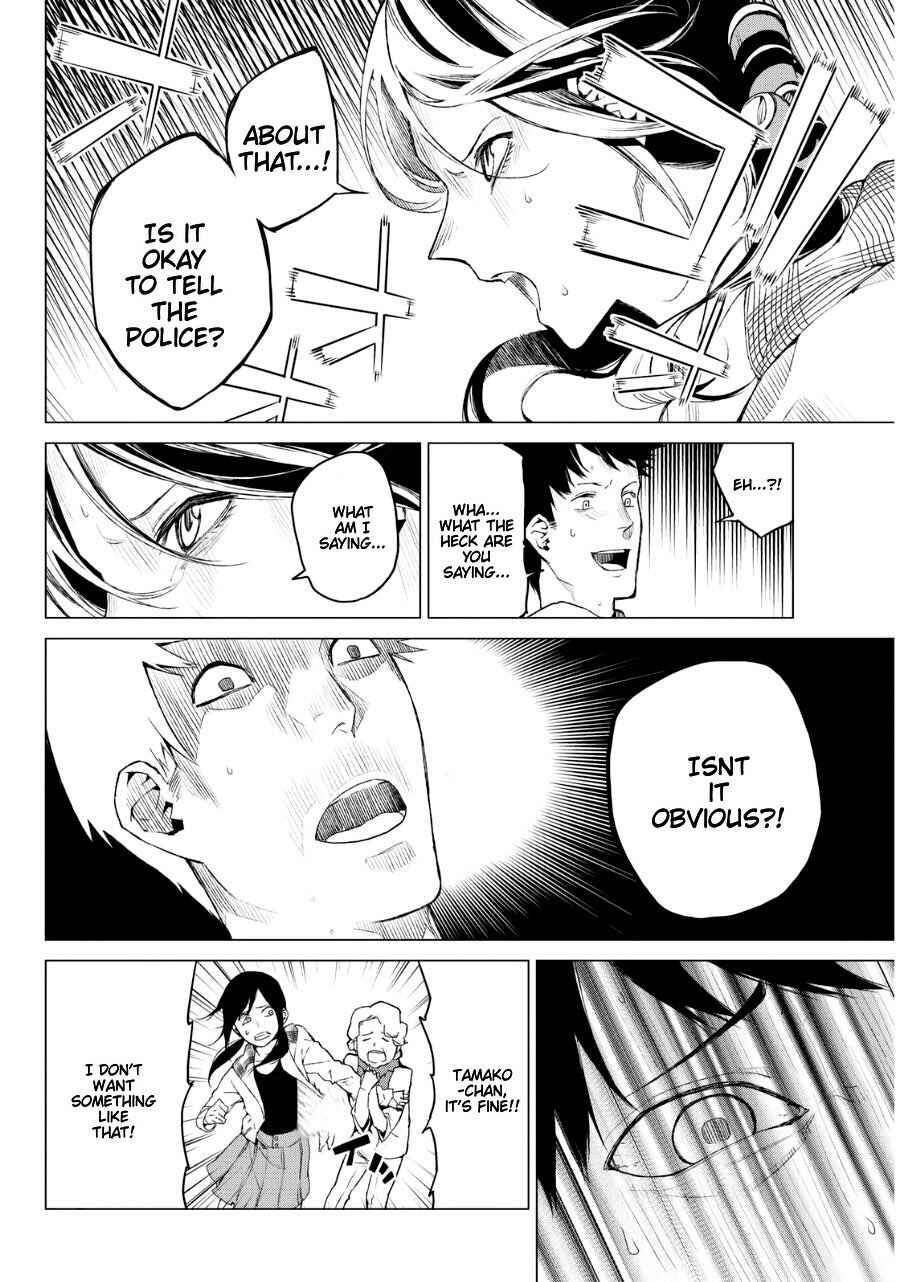 Page 18 Chapter 26 Rengoku no Karma