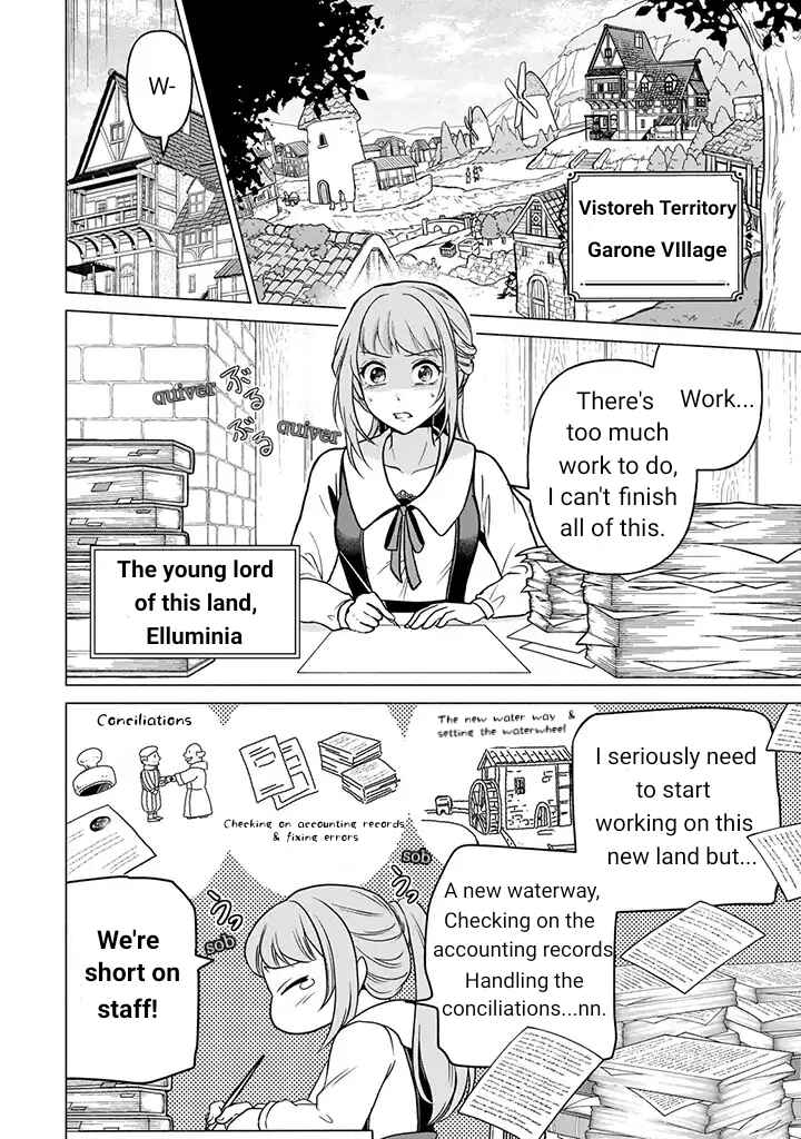 Page 4 Chapter 1.1 Ai wo Shiranai Aigan Ningyou ni wa Hakoiri Reijou no Oteire ga Hitsuyou desu.