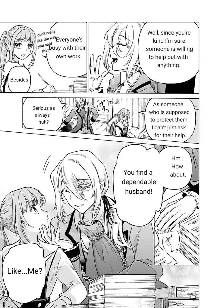 Page 7 Chapter 1.1 Ai wo Shiranai Aigan Ningyou ni wa Hakoiri Reijou no Oteire ga Hitsuyou desu.