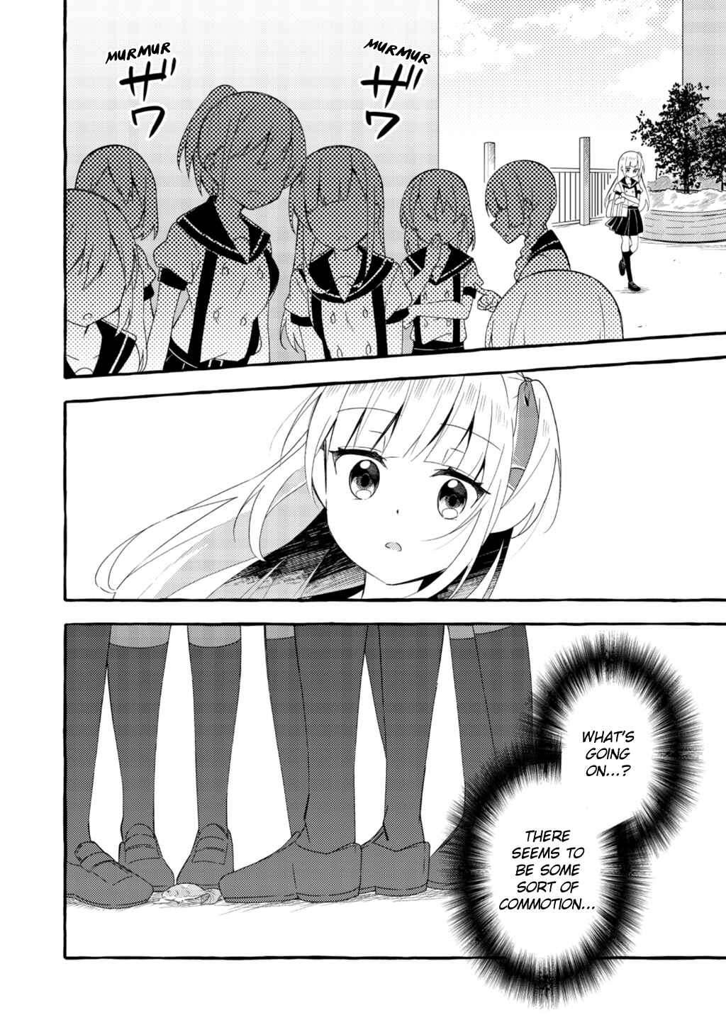 Page 10 Chapter 2 Ningen no Ane to Era Kokyu no Imouto