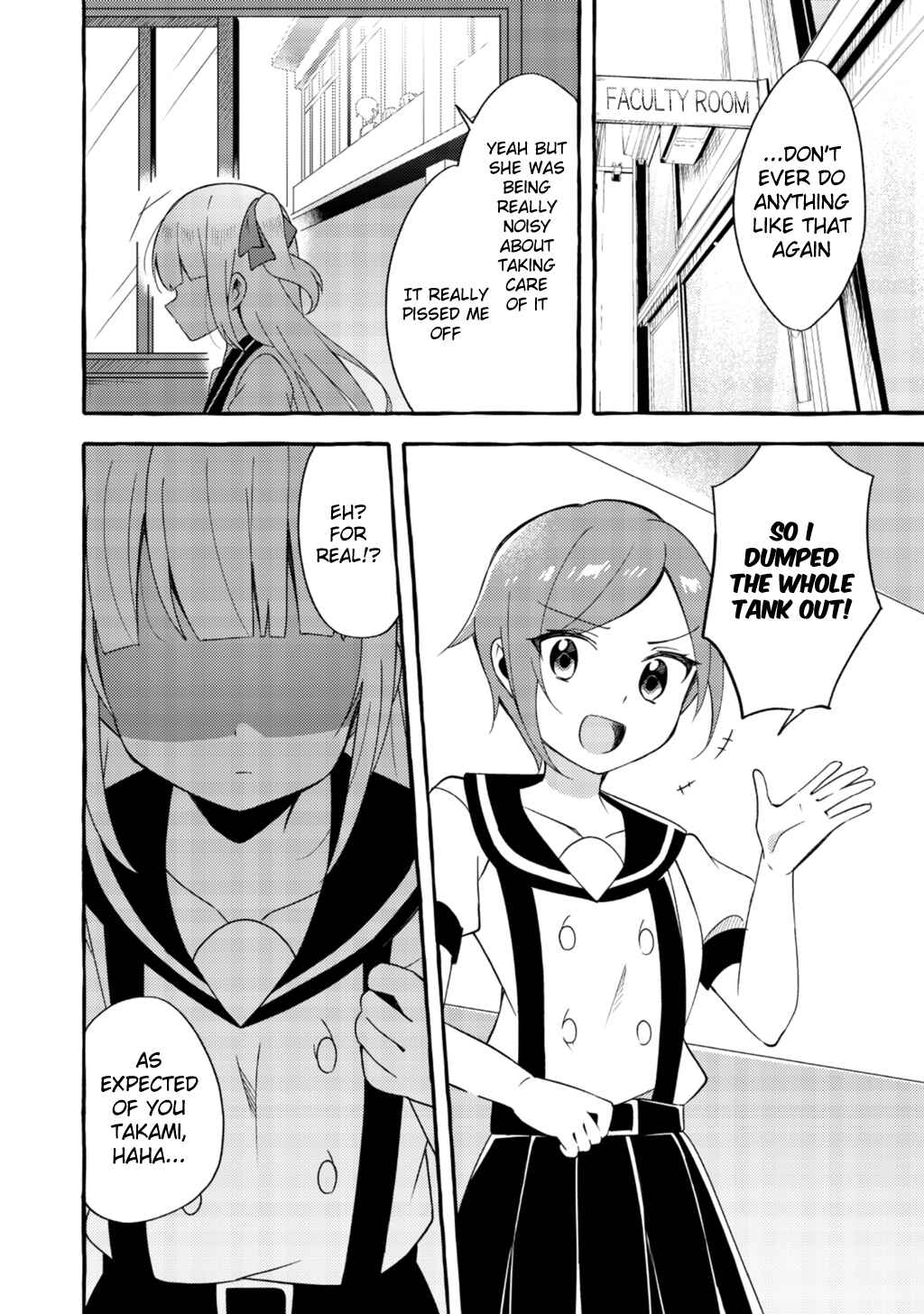 Page 14 Chapter 2 Ningen no Ane to Era Kokyu no Imouto