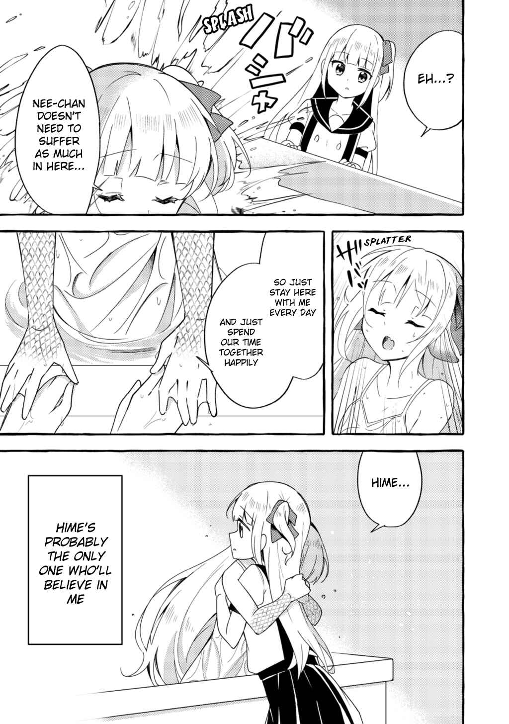 Page 17 Chapter 2 Ningen no Ane to Era Kokyu no Imouto