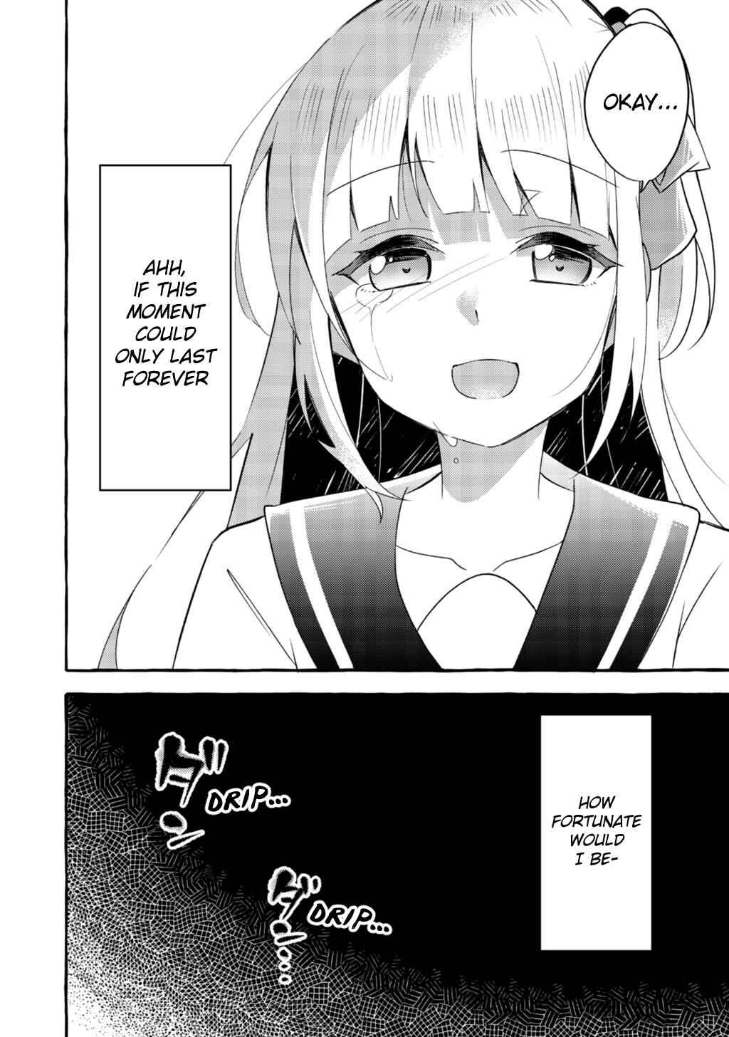 Page 19 Chapter 2 Ningen no Ane to Era Kokyu no Imouto