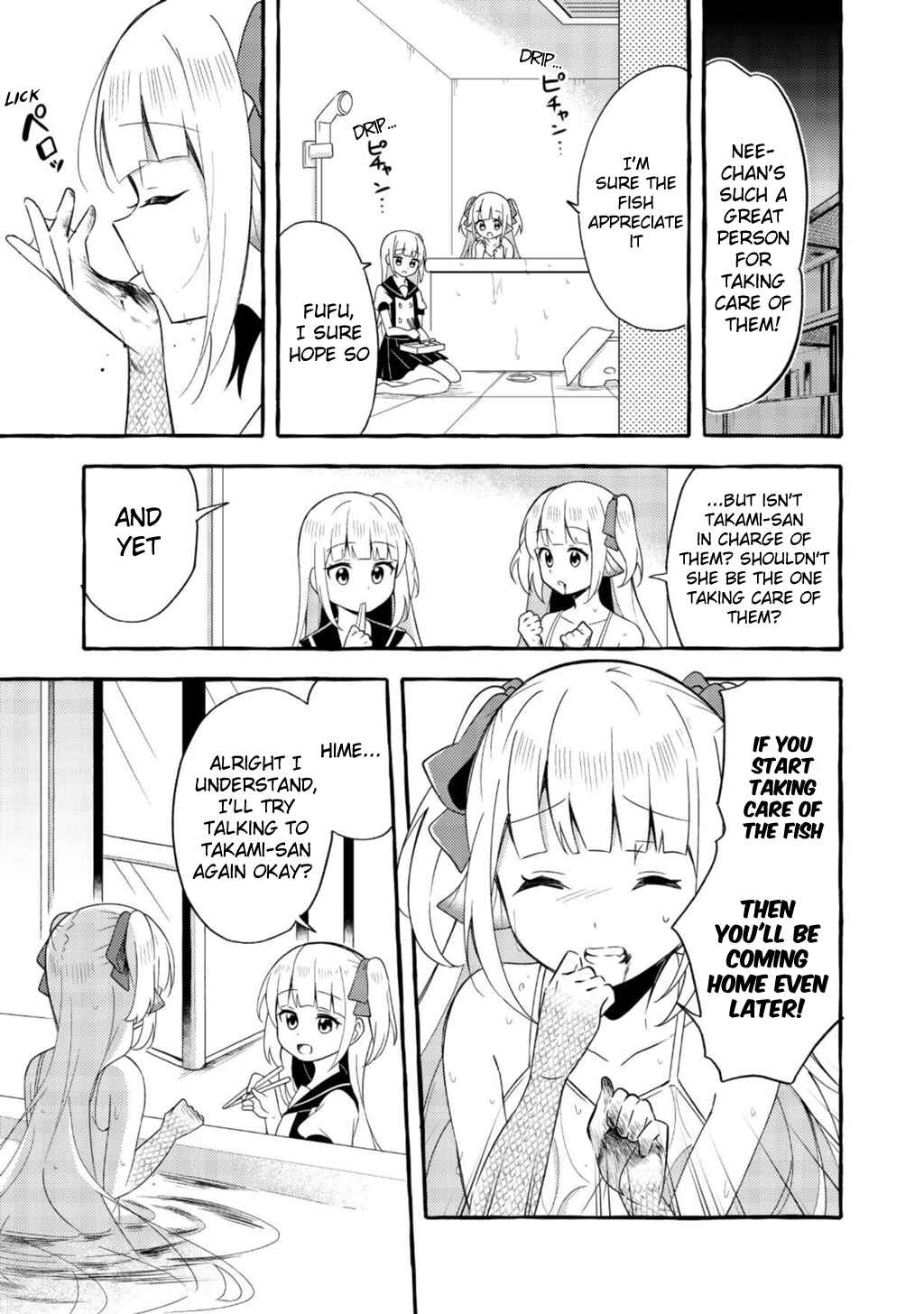 Page 9 Chapter 2 Ningen no Ane to Era Kokyu no Imouto