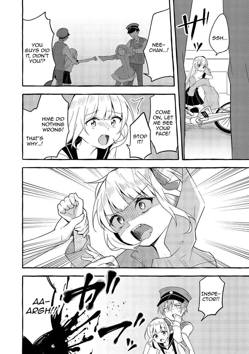 Page 18 Chapter 4 Ningen no Ane to Era Kokyu no Imouto